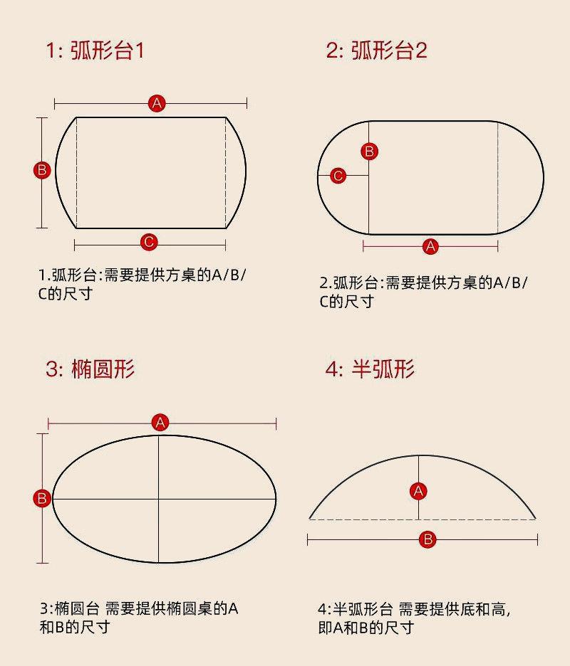 国潮新中式桌垫防水防油防烫桌面垫中国风餐桌垫长方形茶几免洗详情22