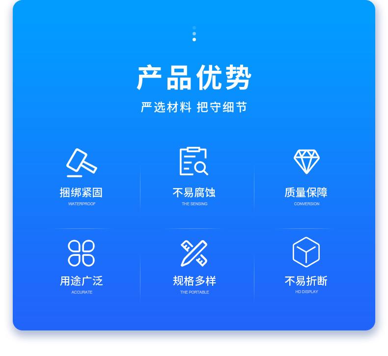 纸包牛皮纸扎带食品扎条扎带烘培扎口线茶叶捆扎带牛皮纸扎丝批发详情3
