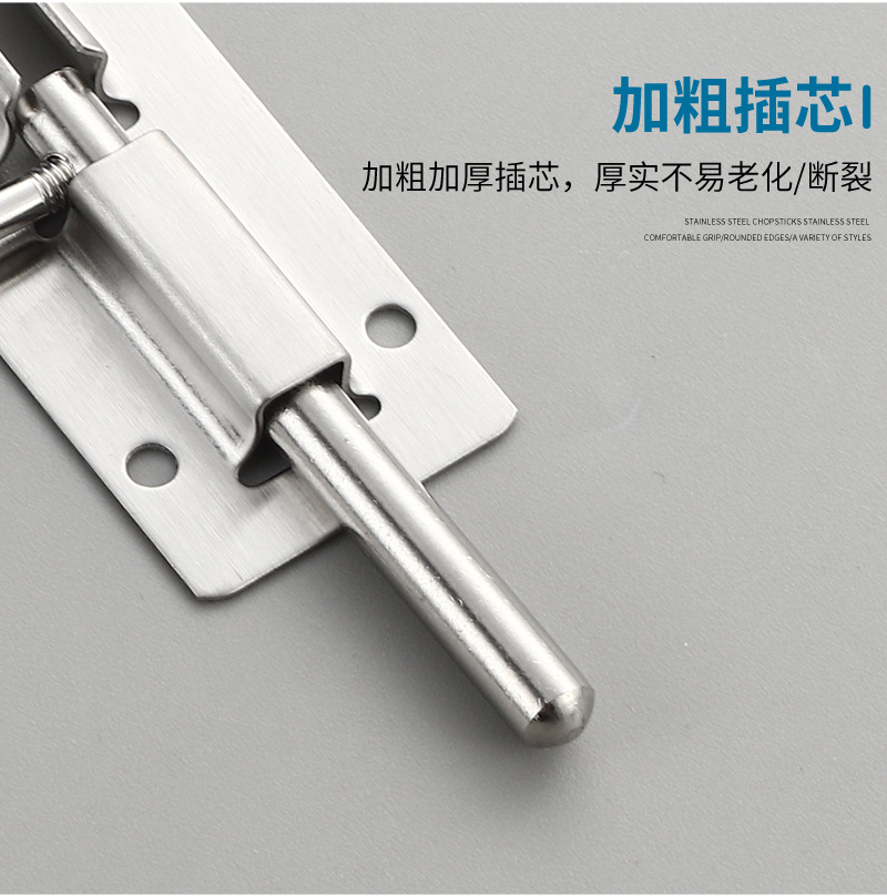 Strengthen the anti-theft stainless steel small square latch pic 9