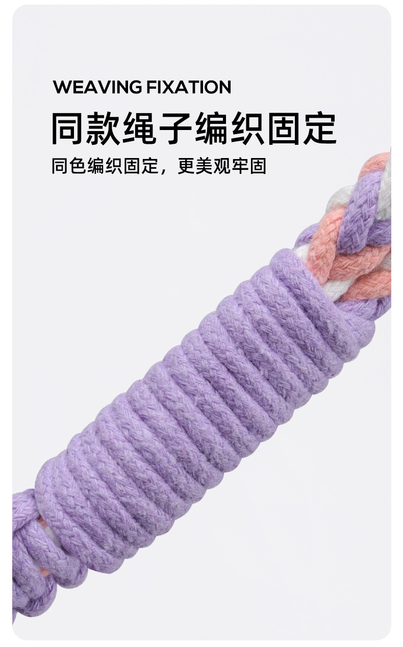 Hand-woven knitted pet leash, colorful twisted rope, outdoor dog walking leash pic 3