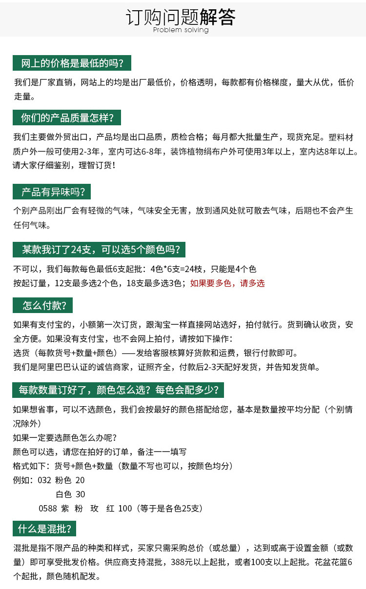 欧丽菲仿真四头露莲假花花束室内装饰摆件宠物园艺花盆容器仿真花艺品详情43