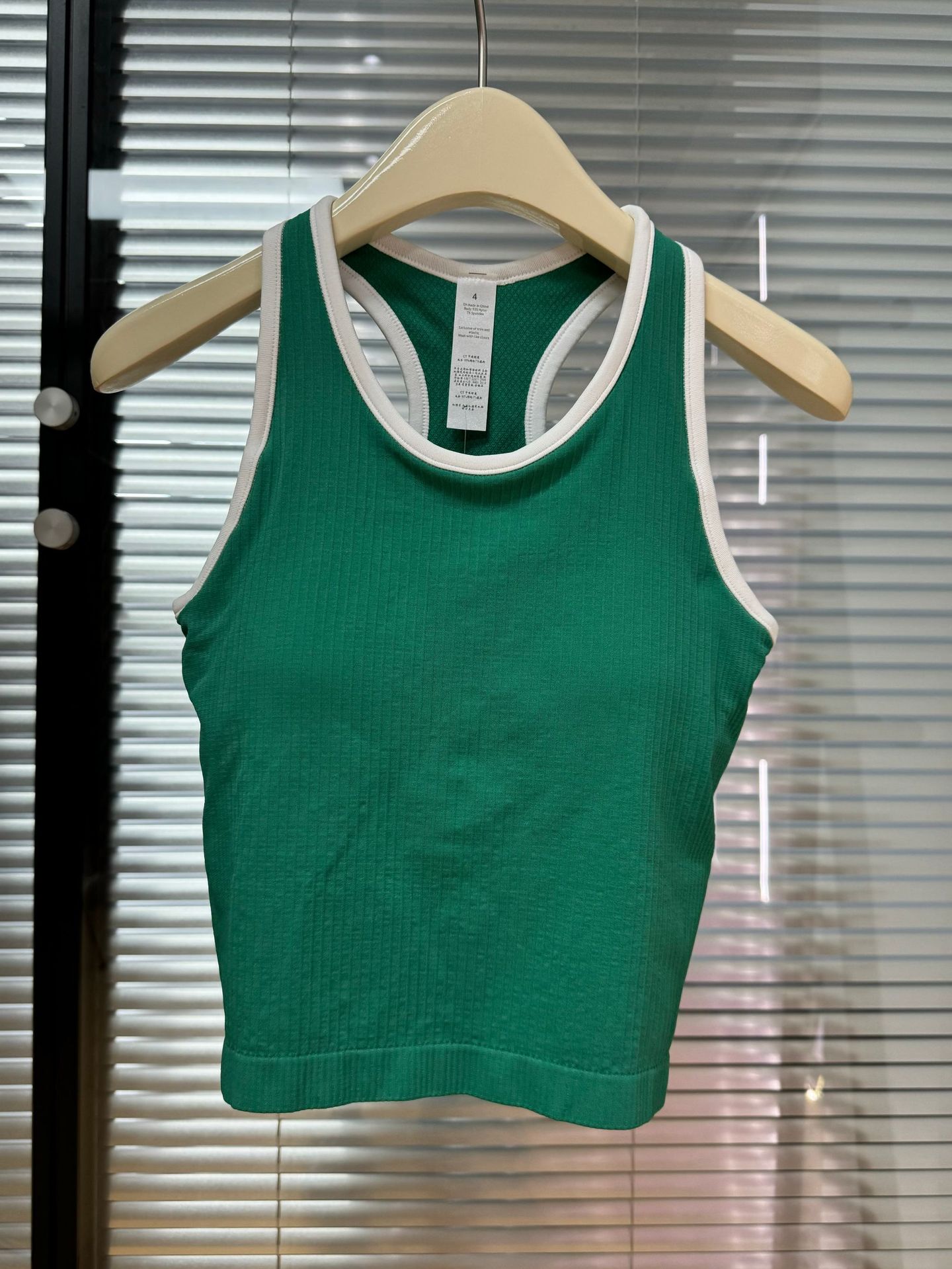Short EBB vest with threaded chest pad, yoga top, breathable running and fitness suit, Pilates detachable for summer pic 38
