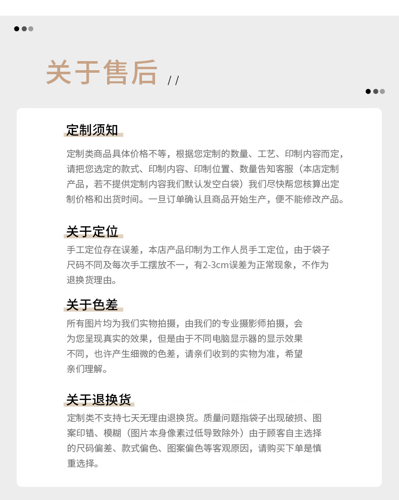 厂家供应长款束口抽绳麻布筷子吸管礼品包装袋帆布棉布束口袋详情8