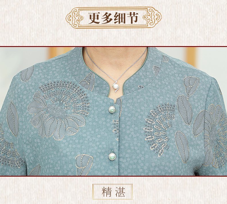 夏装衬衫女中老年人夏季七分袖套装妈妈短袖上衣老人太太妈妈款详情19