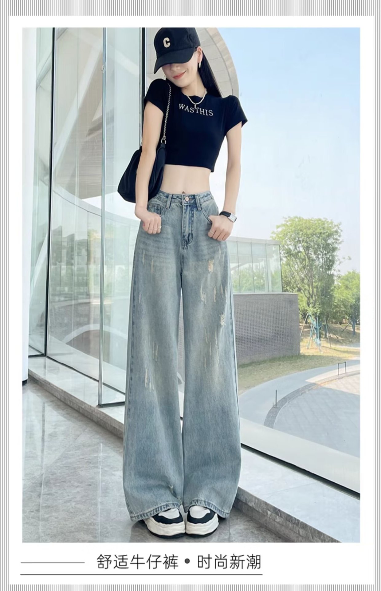 大码复古水洗磨白牛仔裤女春秋新款高腰胖mm宽松显瘦阔腿拖地裤子详情2
