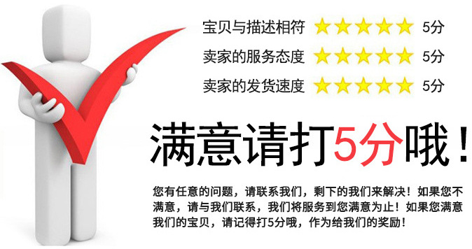 创意飞奔小狗亚克力公仔diy钥匙扣手机链挂件摆件盲盒饰品配件详情16