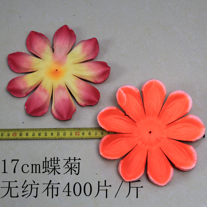 义乌清明节花片材料仿真菊花瓣管菊管菊仿真绢花人造康乃馨无纺布详情29