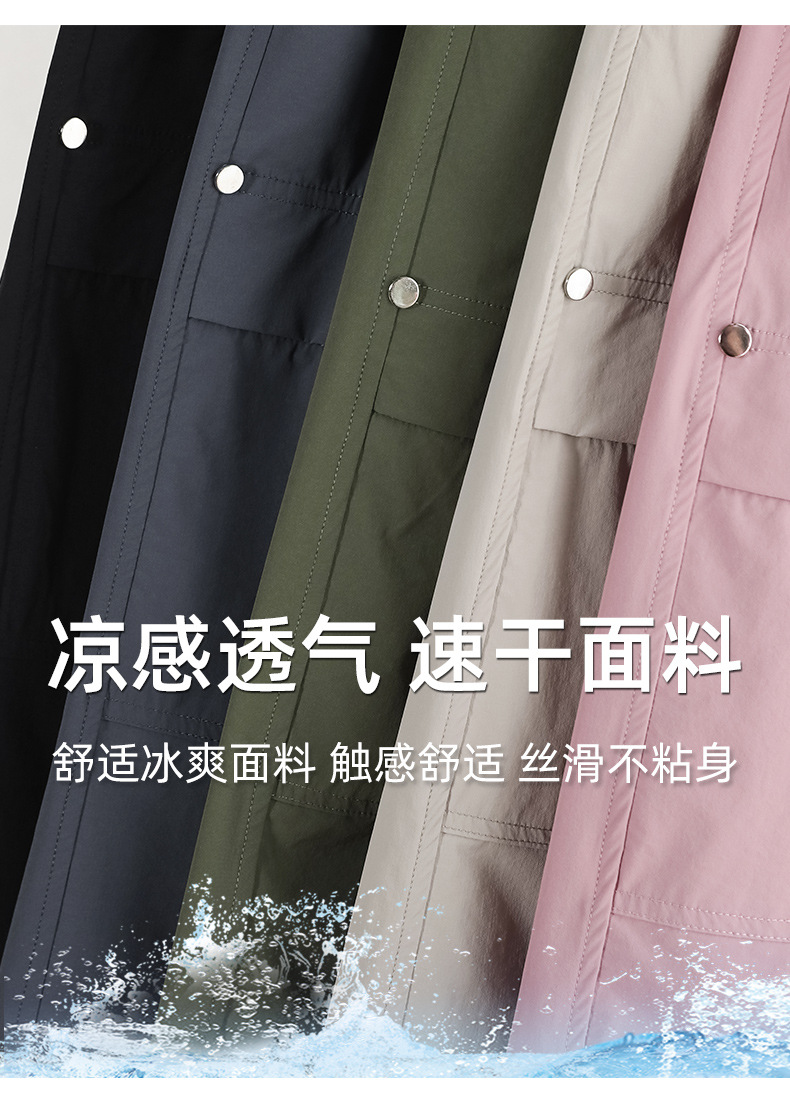 New quick-drying, slimming, loose jazz dance summer American street casual sport pants pic 11