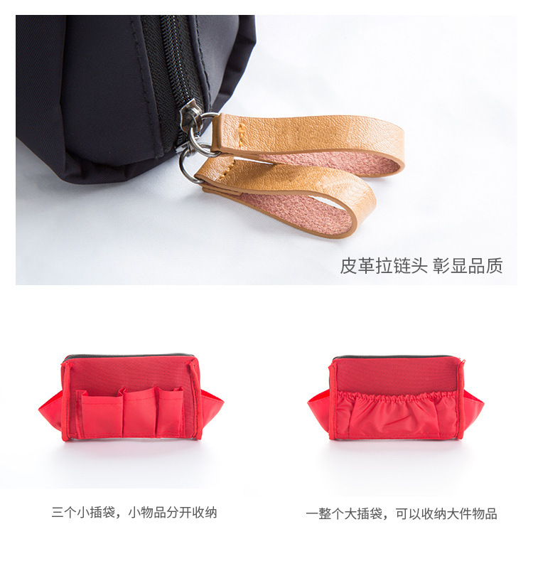 网红韩版口红包 化妆包阳离子 便携迷你旅行收纳包手拿包详情7