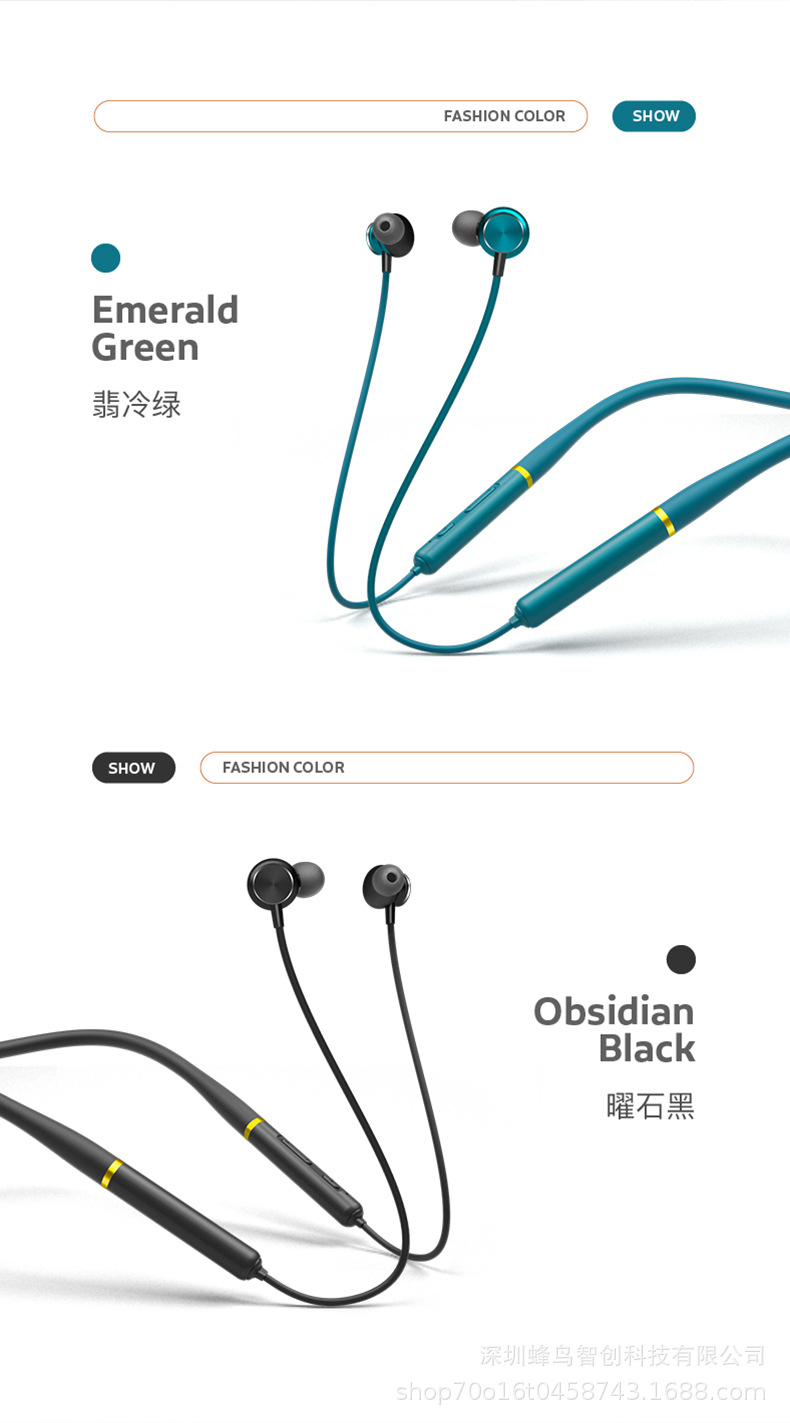 Neckband Bluetooth headphones, large-capacity in-ear sports and gaming headset, magnetic absorption wireless headphones, ultra-long battery life pic 41