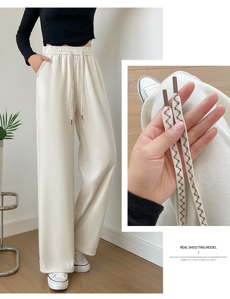 秋季窄版垂感阔腿裤2025宽松休闲冰丝运动裤黑白色裤子新款女详情24