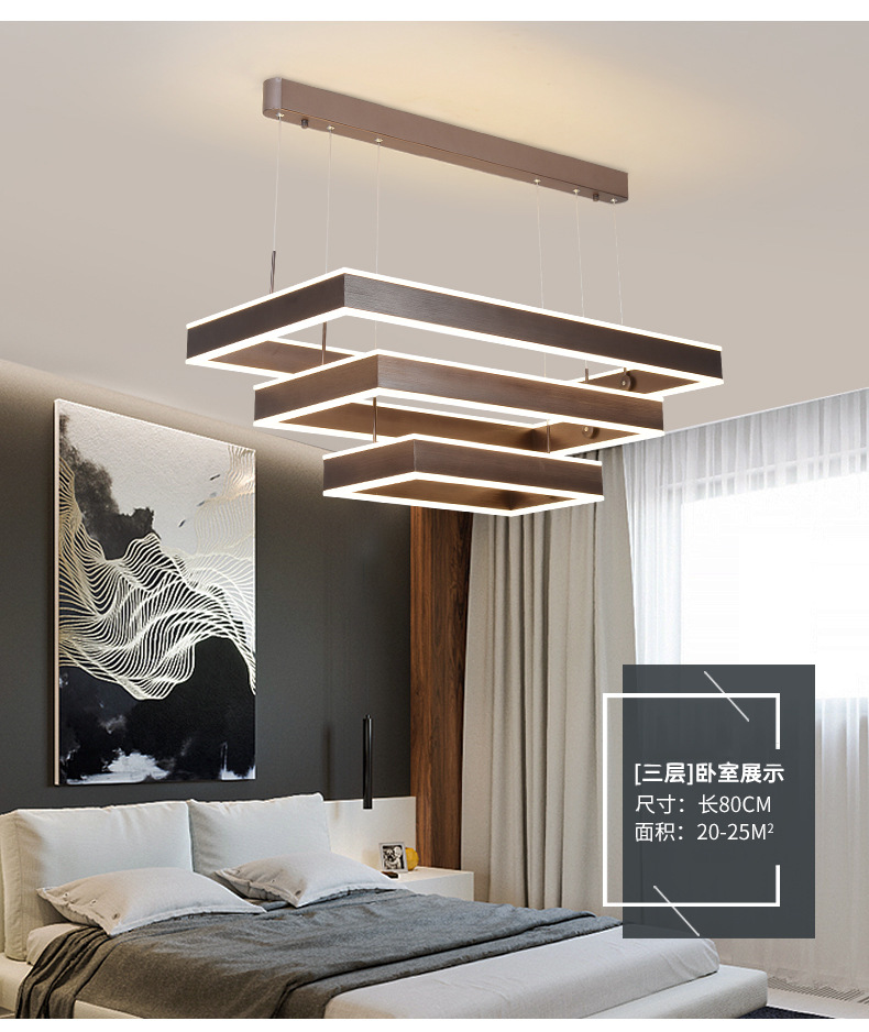 Nordic chandelier LED living room, dining room, postmodern creative, grand and simple bedroom lamp, hall rectangular lamp pic 14