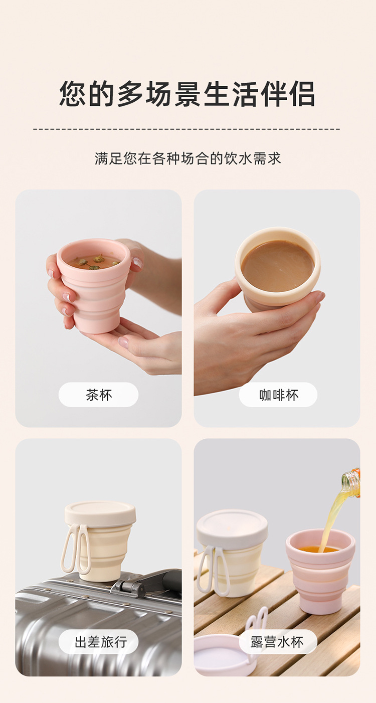 Portable silicone cups, portable compression outdoor travel mouthwash cups, toothbrush cups, folding water cups pic 12