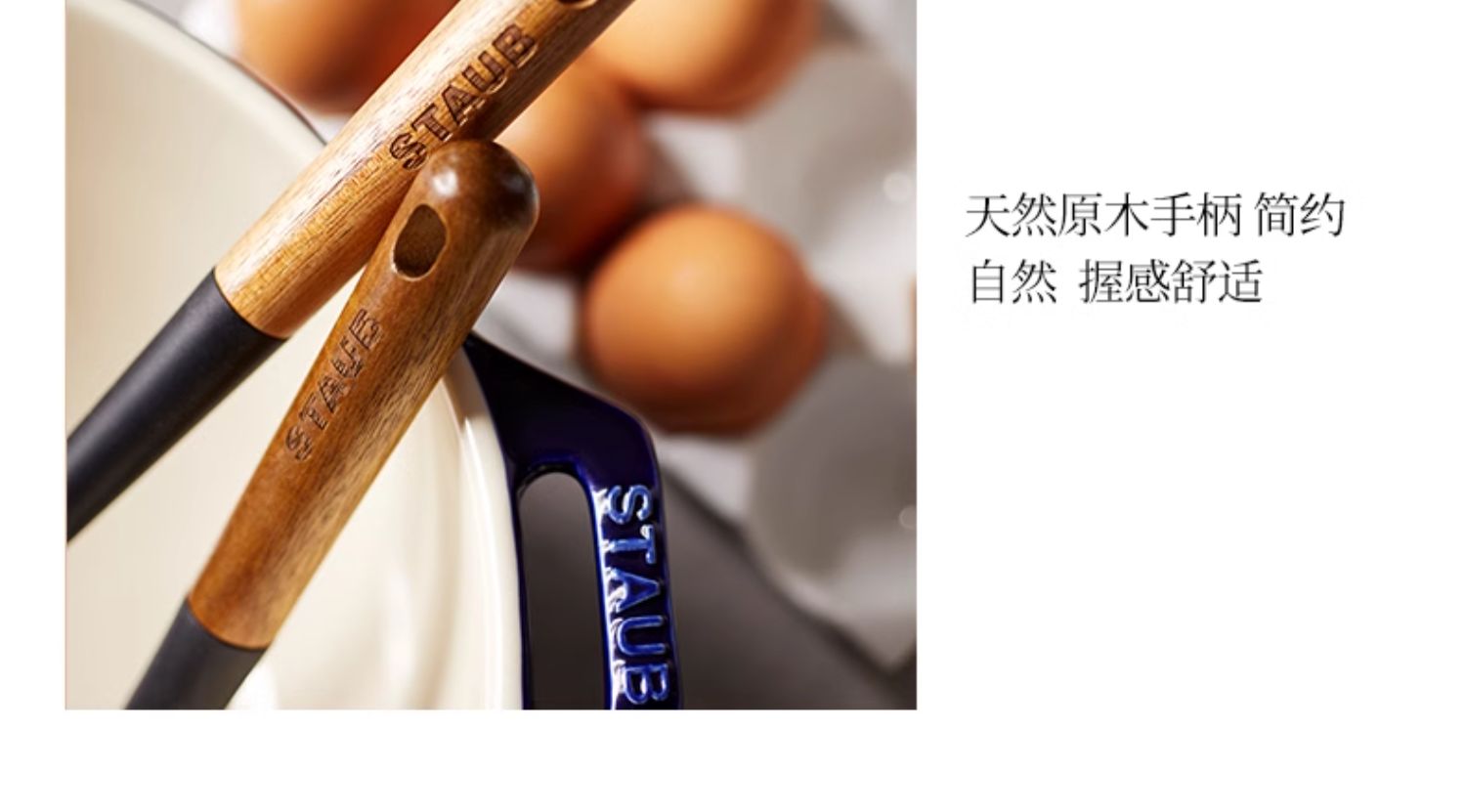 1F13 silicone Chinese non-stick spatula, soup spoon, strainer, rice spoon, high-temperature resistant spatula for stir-frying, complete set of spatula, no pic 7