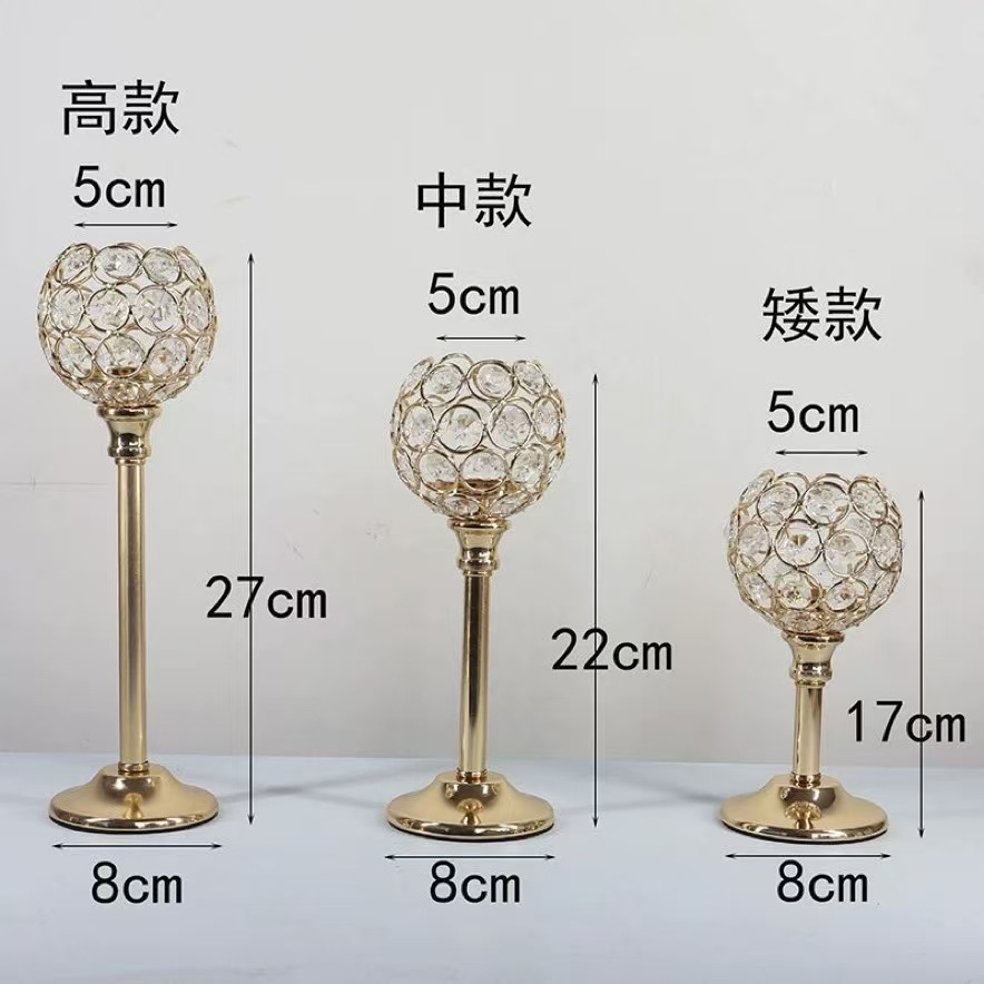 跨境专供创意迷你水晶球形烛台电镀摆件婚庆酒店家居烛光晚餐道具详情8