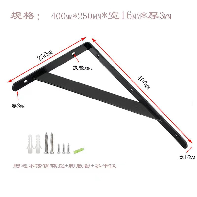 厂家跨境现货简易铁艺三角支架壁挂托架墙上置物架可承重隔板层架详情7