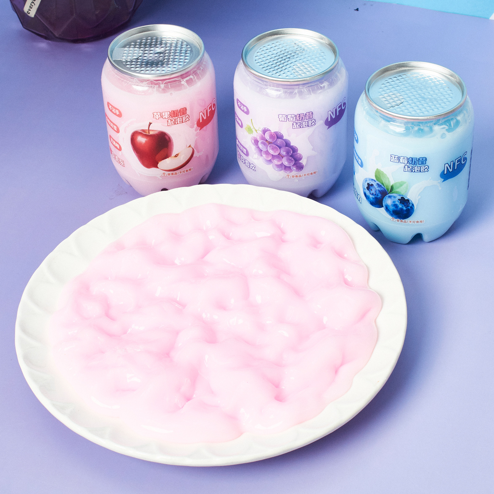 儿童史莱姆水果奶昔起泡胶不粘手超高颜值彩泥玩具水晶泥厂家直销详情11