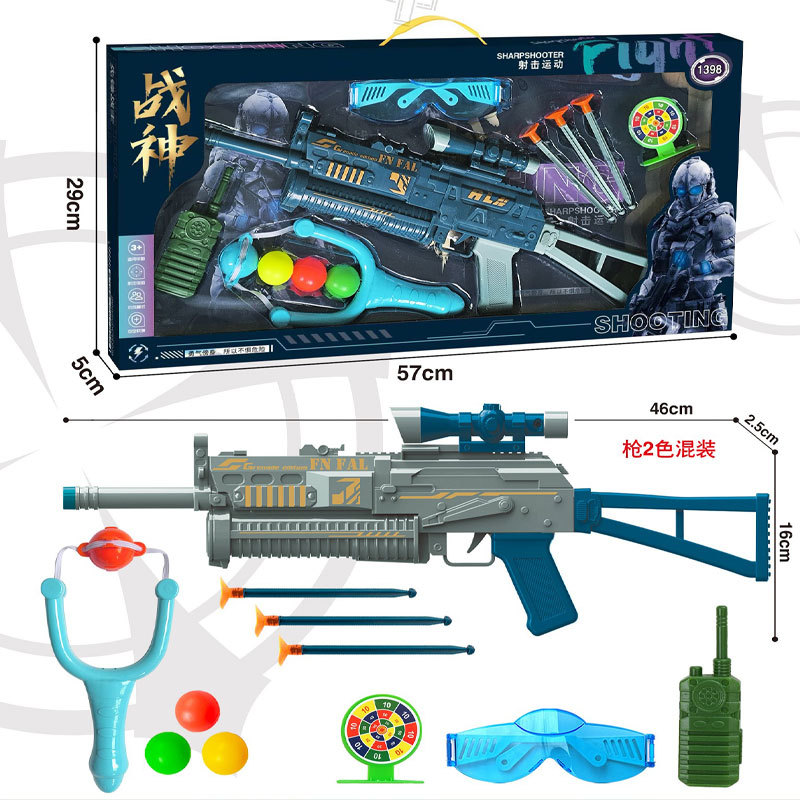 玩具枪软彈枪儿童发射器ak软弹枪男孩玩具m416软弹玩具抢男孩礼物详情30