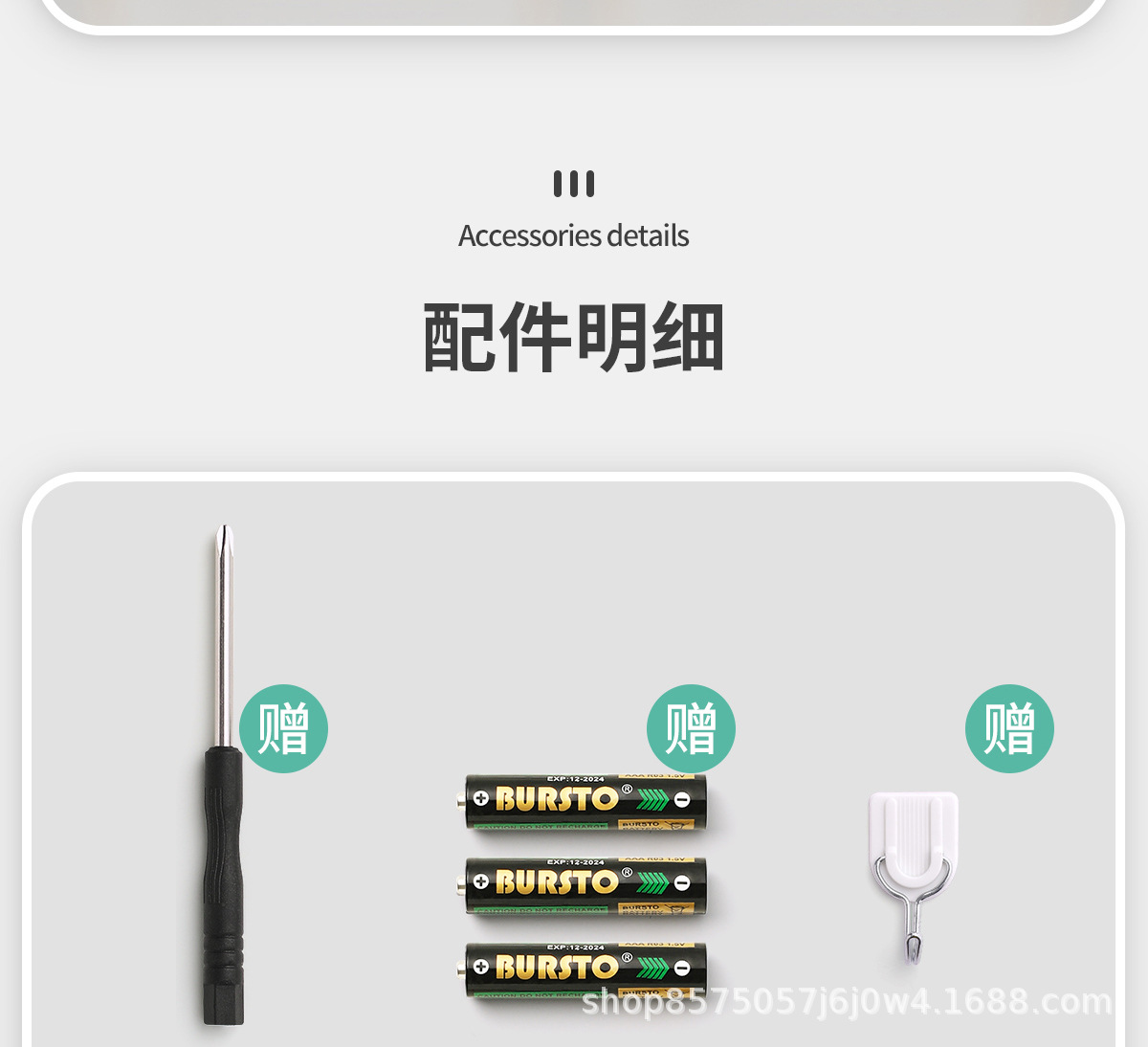 宝宝有声早教挂图启蒙婴儿点读发声识字书墙贴玩具儿童拼音字母表详情15