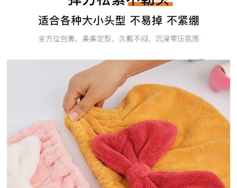 Bow dry hair cap for women, quick drying, strong water absorption, no hair shedding, high appearance level for students, dry hair towel for washing hair, no blow-off shower cap pic 13