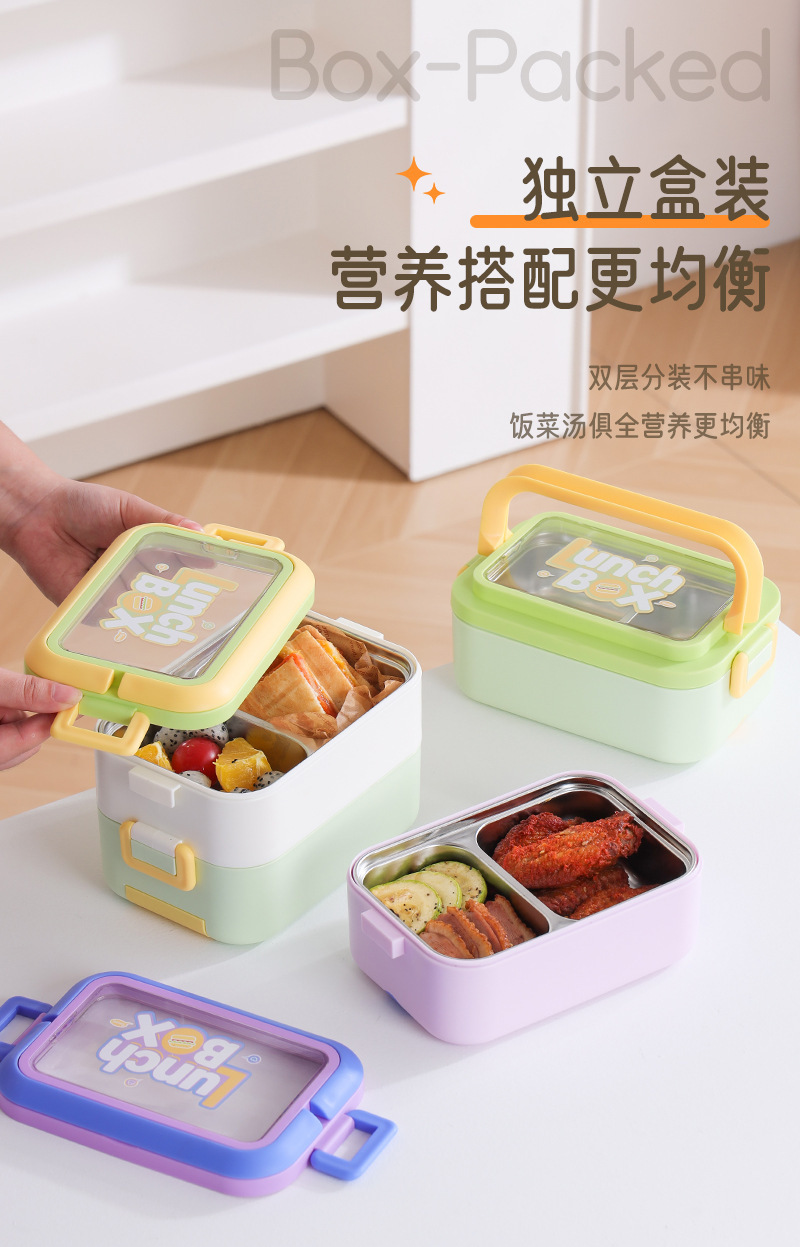 Alto nivel de apariencia ins cream wind simple estilo japonés bento box con tapa portátil trabajador de oficina caja de comida de compartimento caja de comida de plástico pic 6