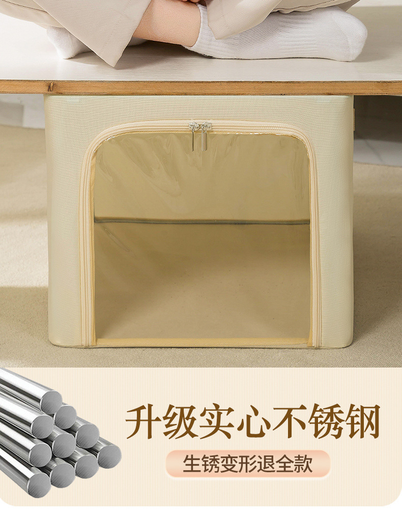 Thickened Oxford cloth Baina steel frame storage box, extra-large cotton quilt and clothes household storage wardrobe, clothes storage pic 11