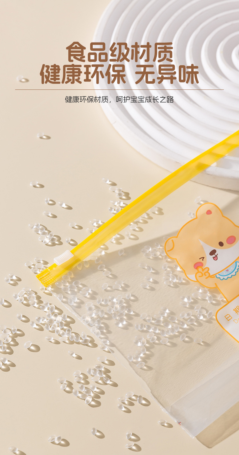 滑锁袋儿童宝宝衣物收纳袋待产入园袋幼儿园收纳袋食品保鲜密封袋详情9