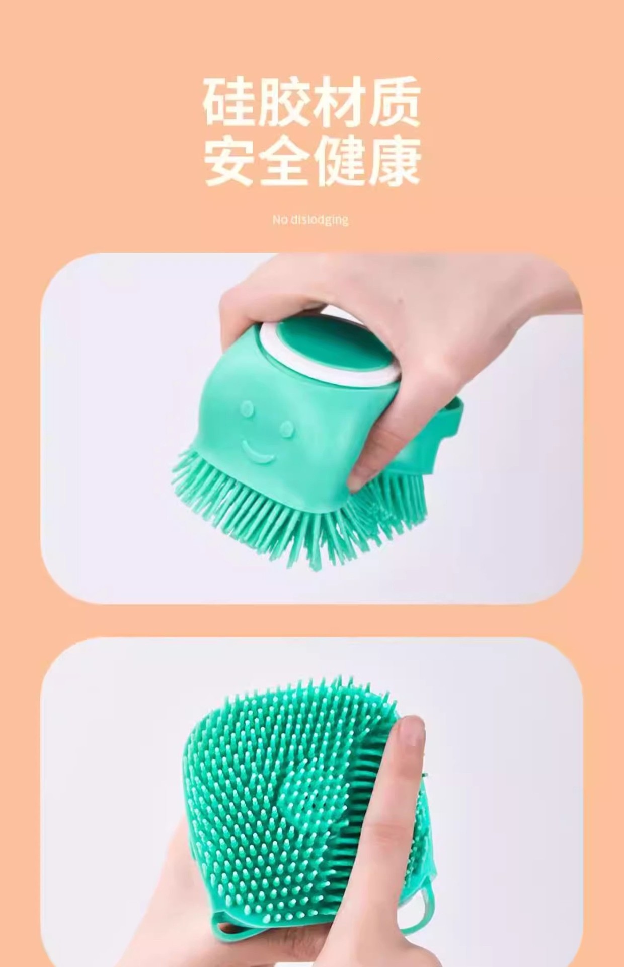 宠物洗澡刷猫猫泰迪大型狗狗便携柔软清洁硅胶沐浴按摩刷现货批发详情13
