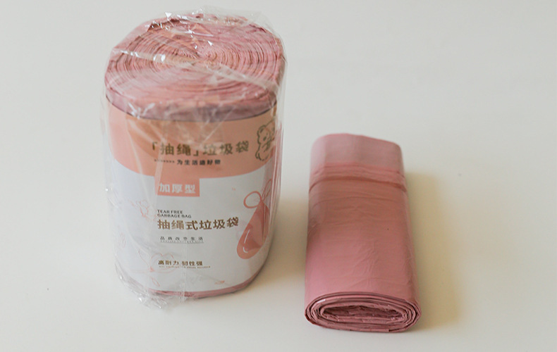 冰莓粉大号家用加厚加大垃圾袋收口宿舍抽绳手提式塑料袋厨房特厚详情1