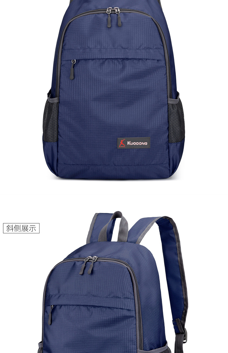 One-piece consignment travel backpacks, folding backpacks, ultra-light sports bags, outdoor travel hiking bags, waterproof skin bags pic 18