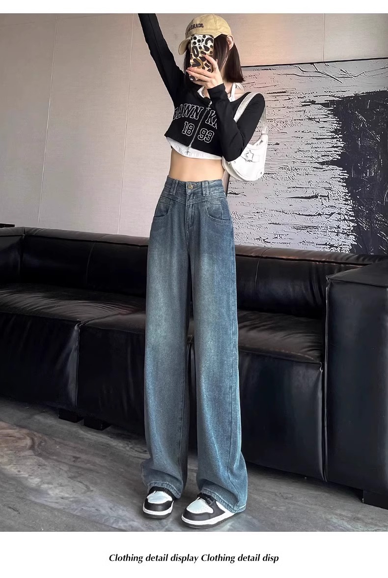 星空纹阔腿牛仔裤女时尚潮流新款高腰复古慵懒松弛感窄版直筒长裤详情23