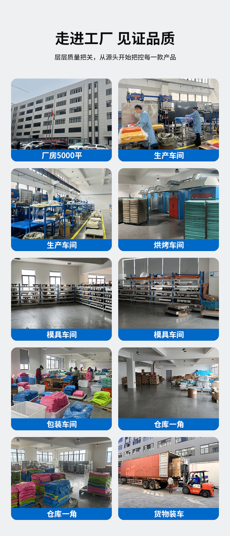 烘焙用具套装耐高温烤箱蛋糕模具硅胶模具吐司盘硅胶蛋糕模套装详情3