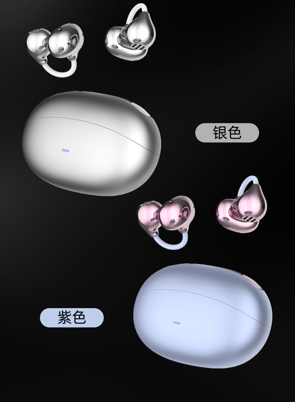 J60 fashionable and high-end over-ear Bluetooth headphones feature an open panoramic surround, ultra-long battery life, and a sporty noise-cancelling color screen pic 14