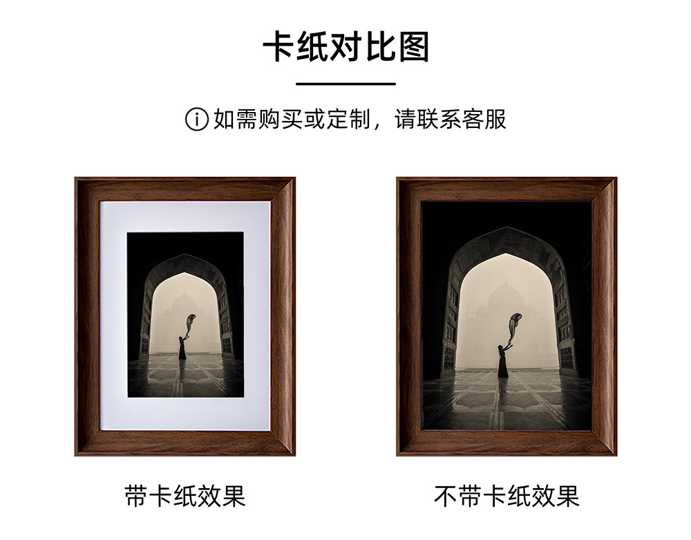 美式简约相框6寸7寸8寸书法摆件A4摆台影楼婚纱照挂墙8开画框批发详情8