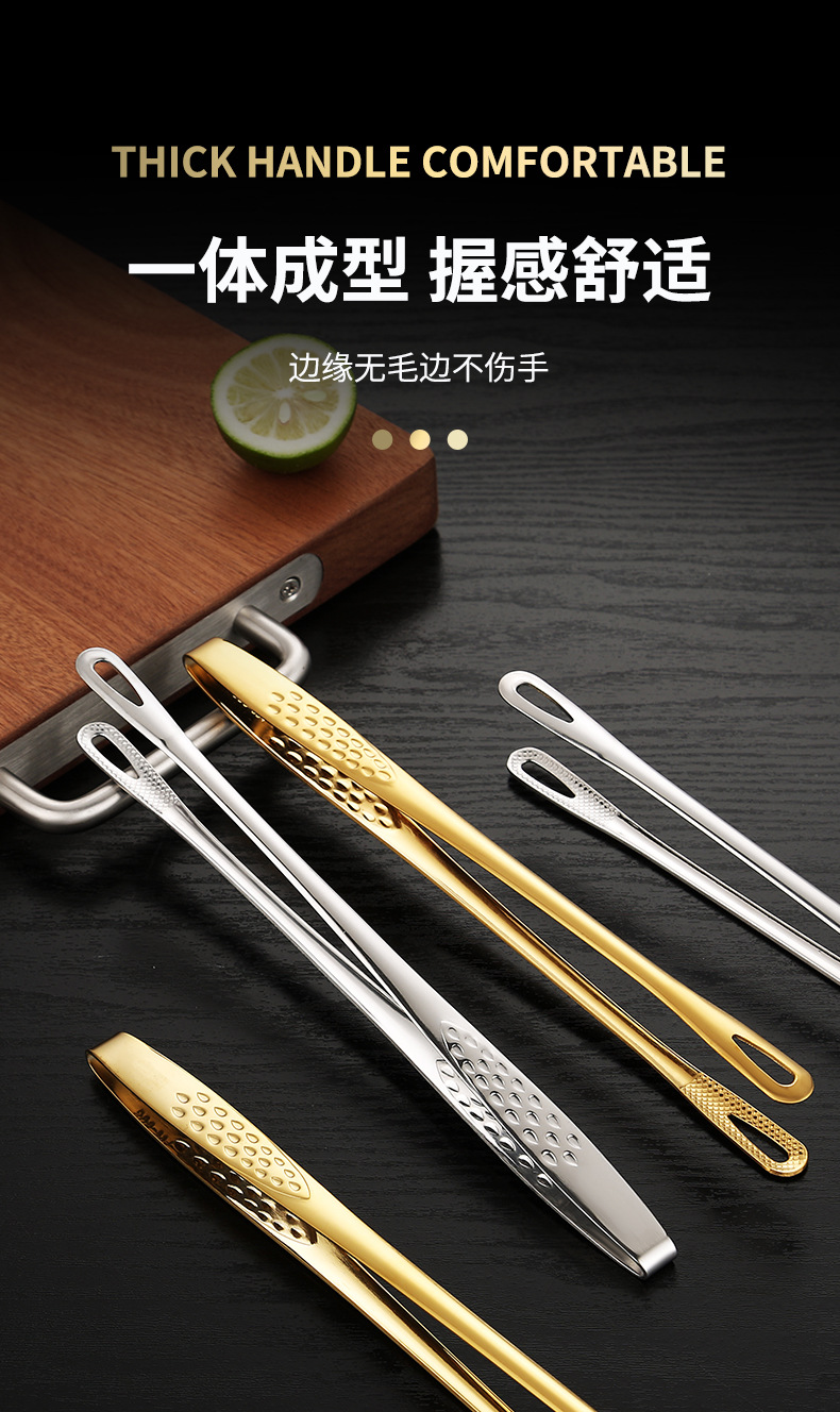 304不锈钢烤肉夹韩式烧烤夹牛排夹烤肉剪刀酒店自助餐食品夹详情9