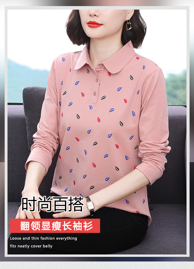 妈妈装2024年秋季新款长袖女T恤高级感小众设计宽松显瘦拼接上衣详情1