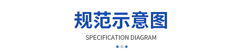 半圆十字自攻PA螺丝小包装螺丝钉子详情6