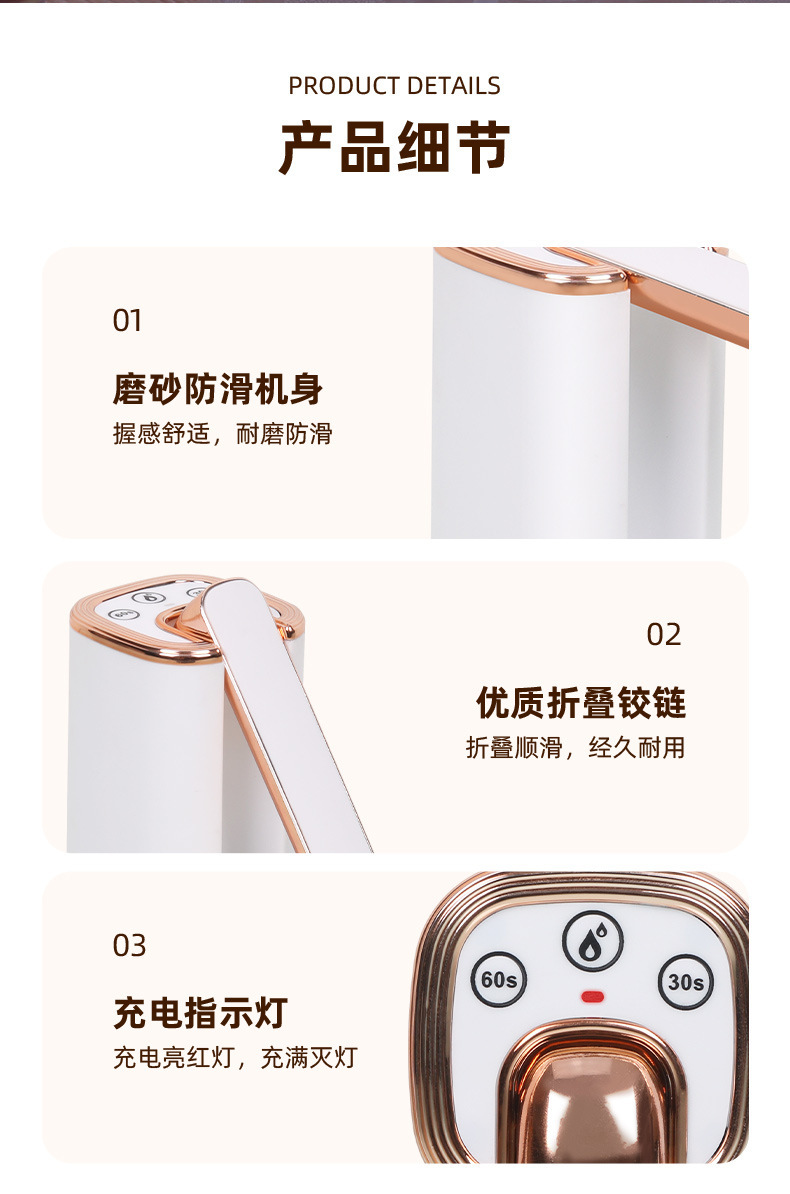 跨境定量折叠抽水器桶装水电动抽水泵户外便携式饮水机家用抽水机详情12