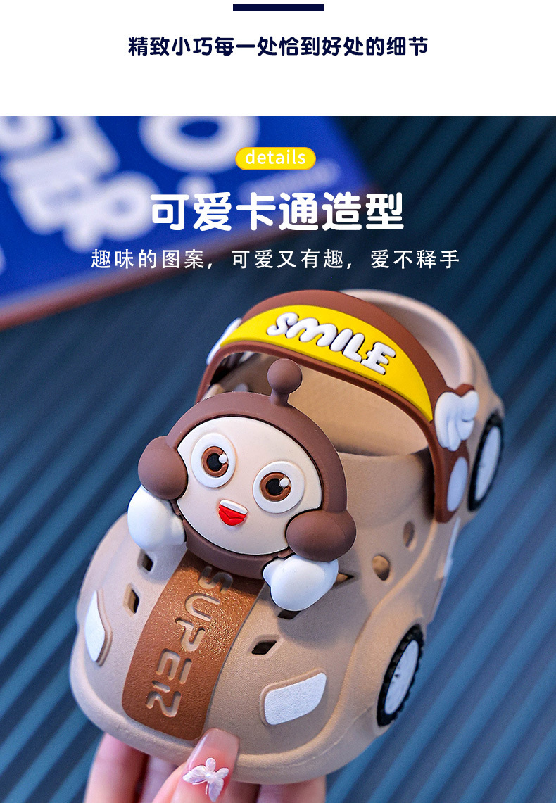 儿童拖鞋夏女宝宝小车发亮灯光室内软底防滑凉拖鞋男童蛋仔洞洞鞋详情4