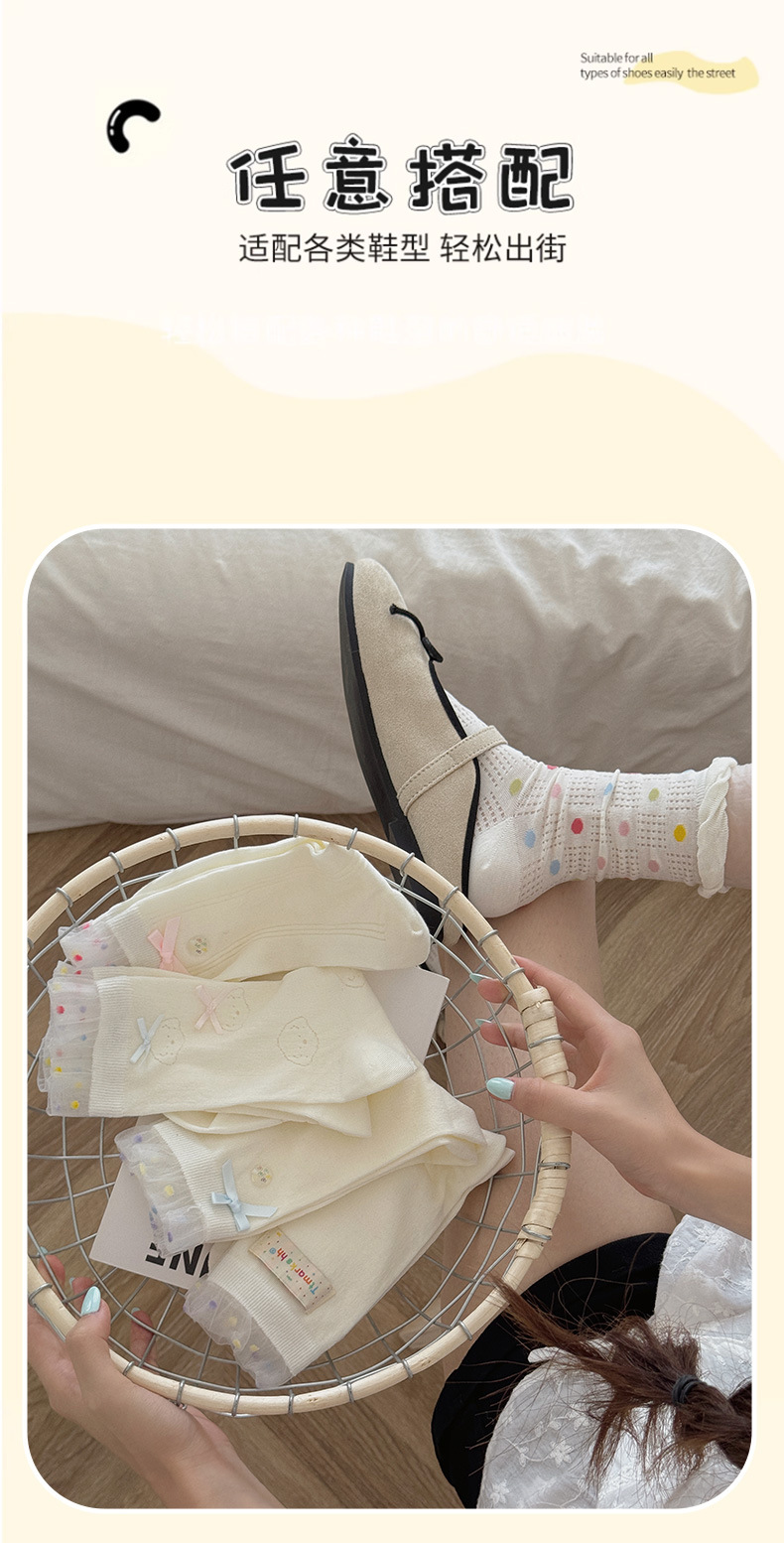 Calcetines stand one piece progenie calcetines blancos mujer verano estilo fino punto de onda arco medias burbujas boca dulce encaje encaje heap calcetines mujer one piece progenie pic 11