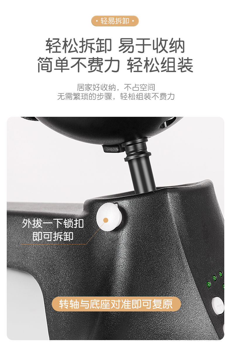 哄娃神器婴儿电动摇摇椅0-2岁新生儿安抚椅躺椅宝宝哄睡摇篮床详情11