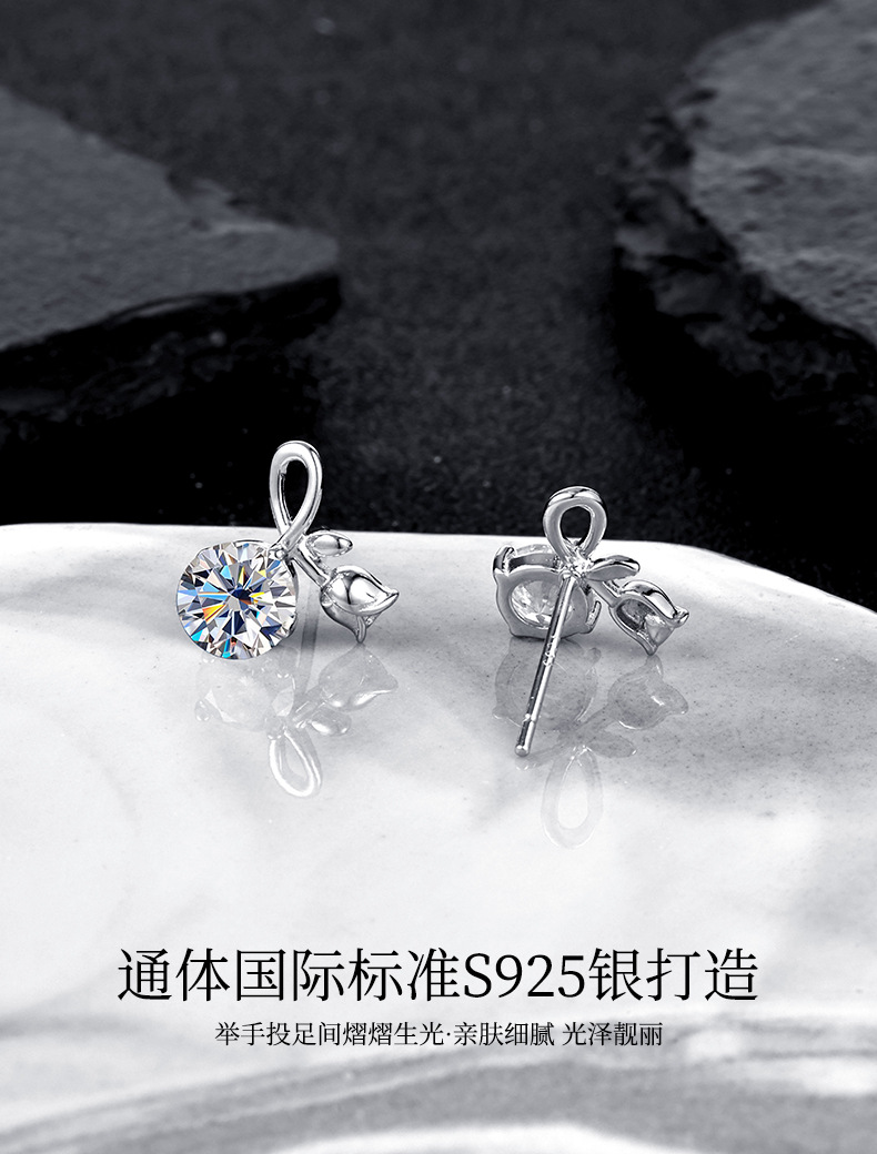 卓恒甄选新款韩版s925纯银耳钉莫桑钻耳饰经典银杏叶耳钉1克拉莫桑石耳釘详情8