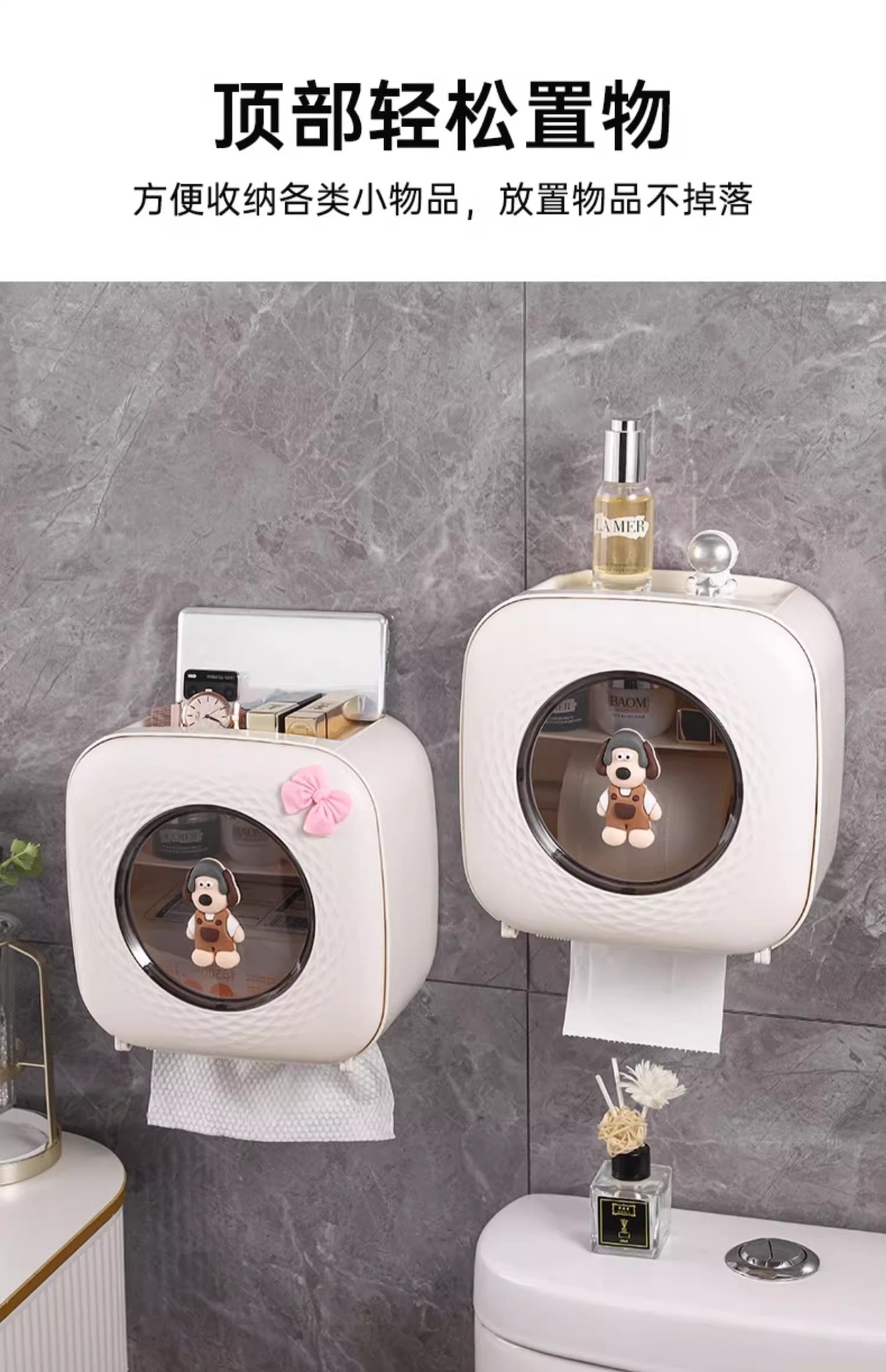 Bathroom toilet paper box, face towel storage box, wall-mounted toilet tissue box, tissue paper, high-end creative roll paper box pic 15