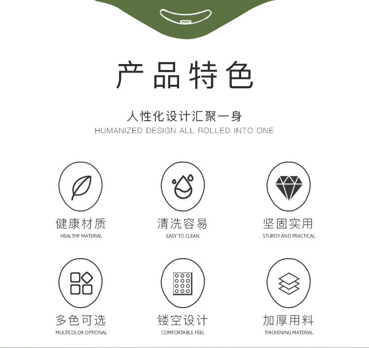 家用客厅卧室塑料镂空垃圾桶 北欧简约无盖卫生间纸篓清洁垃圾桶详情2