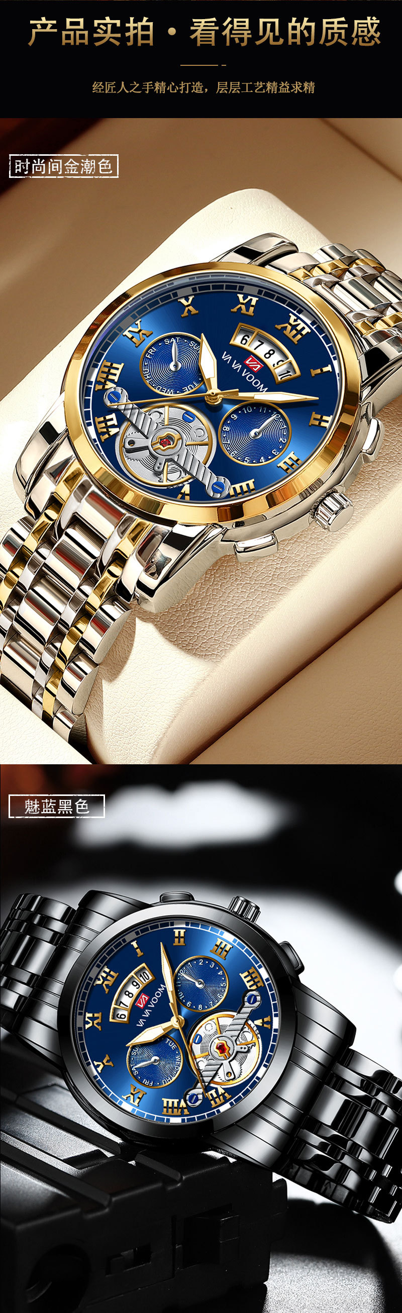 VA VA VOOM stainless steel tourbillon non-automatic mechanical multi-functional business watch, luminous waterproof watch for men pic 10