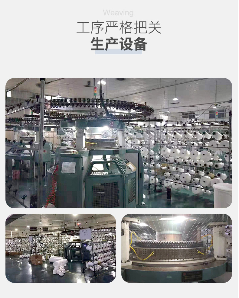 320g绵羊摇粒一体绒冬季保暖提花绵羊绒摇粒绒面料打底衫绵羊绒详情24