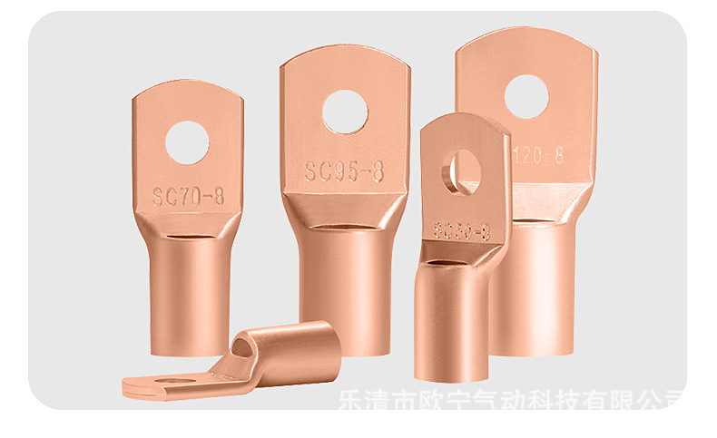 SC Peeping terminal copper nose wiring terminal SC4/6/10/16/25-4/5/6/8/10 gold electroplated pic 6