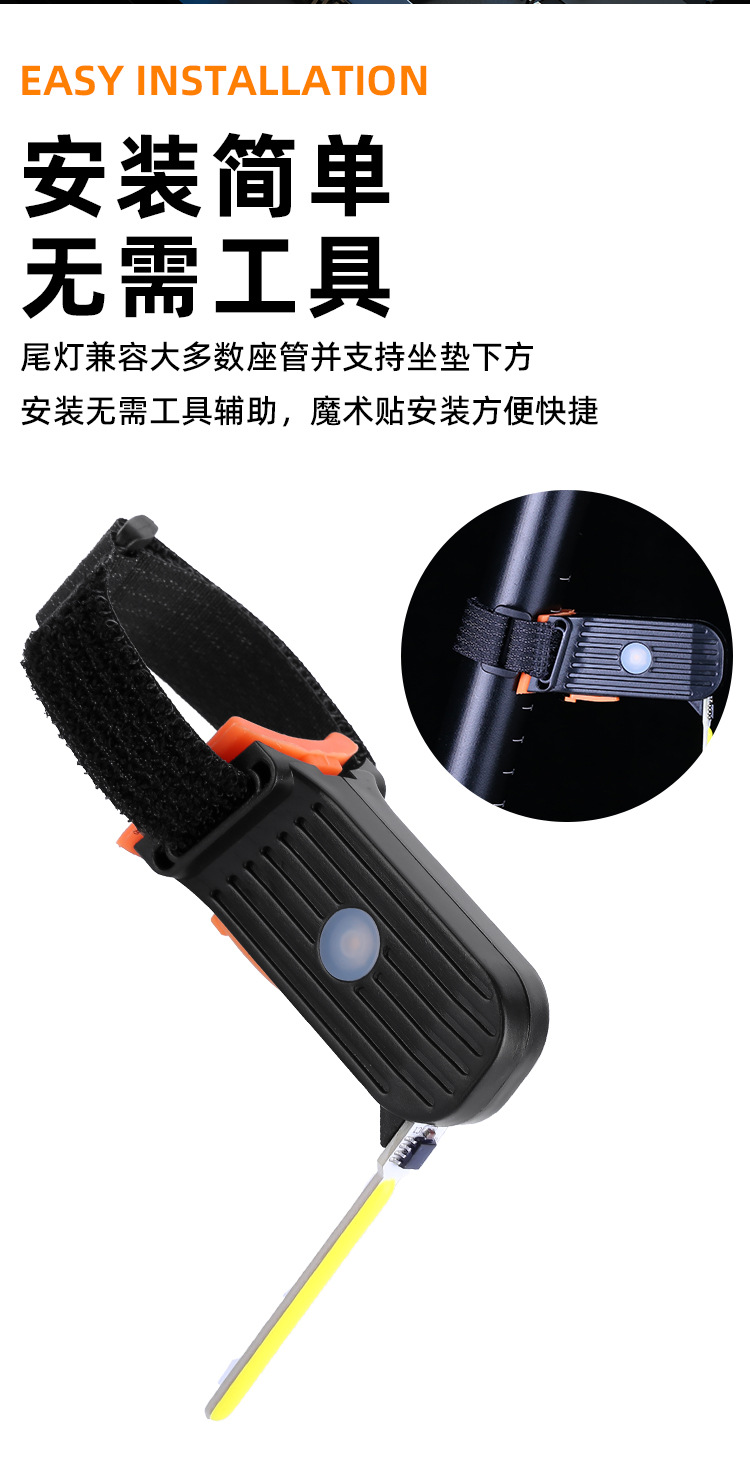 Solar-powered charging taillights, bicycle water flow navigation lights, night riding safety indicator lights, mountain bike high-brightness warning lights pic 8