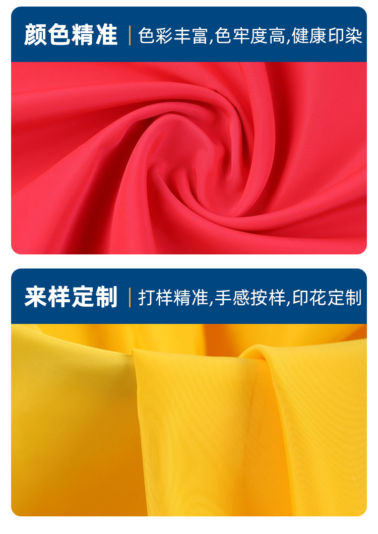 75D仿记忆面料风衣秋冬棉衣时装羽绒服平纹面料涤纶秋冬夹克里料详情6