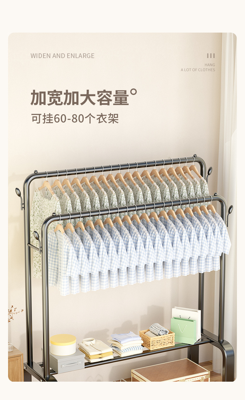 简易晾衣架落地家用卧室挂衣服架子宿舍室内阳台晒衣架折叠凉衣杆详情4